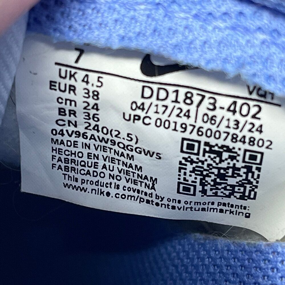 Nike Dunk Low Next Nature Royal Pulse Silver Blue Shoes Women’s 7 DD1873-402 - Picture 8 of 8